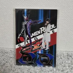 仮面ライダーストア 缶バッジコレクション ノクス 小鷹賢政