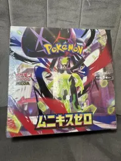 ポケカ ムニキスゼロ 新品未開封シュリンク付き1BOX - メルカリ