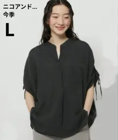 ニコアンド　COMFORTリネンバンドブラウス　L　今季