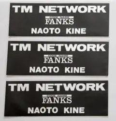 TM NETWORK FANKS 木根尚登 ステッカー 3枚セットのサムネイル