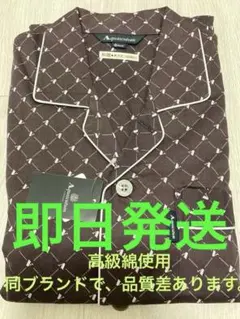 Item thumbnail for item 04c9b501-2692-4105-85dc-a5087fd5c291