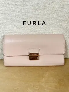 FURLA フルラ 長財布 金金具 ピンク系