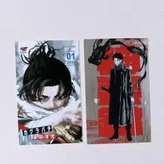 刀剣乱舞 現世遠征 都結び 灯結び展 陸奥守吉行 肥前忠広 南海太郎朝尊