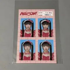 【まろ】iON! くじA賞宇野ゆり　サイン入りTシャツ 2026年最新】宇野ゆりの人気アイテム - メルカリ