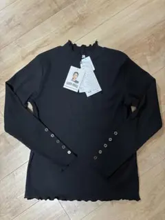 しまむら　リブ編みフリルネック長袖 M ブラック