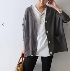 【FRAMeWORK】Vネックビッグカーディガン