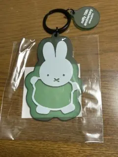 miffy 70周年記念 マット染色キーホルダーのサムネイル