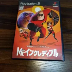 Mr.インクレディブル PlayStation 2