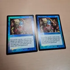 2026年最新】mtg foil 旧枠の人気アイテム - メルカリ