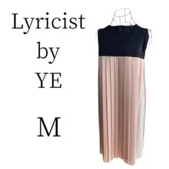 ★美品 Lyricist by YE ワンピース ノースリーブ プリーツ