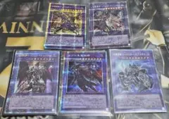 遊戯王 滅びの黒魔術師（プリズマ） - メルカリ