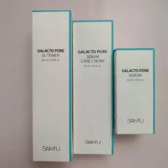 SAM'U GALACTO PORE スキンケア 3点セットのサムネイル