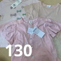 新品　3枚セット　半袖　Tシャツ　キッコリー　シュシュノン　サンカンシオンのサムネイル