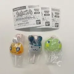 たまごっち カラフルキャンディーチャーム めめっち みみっち くちぱっち