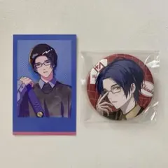 2026年最新】節見静の人気アイテム - メルカリ