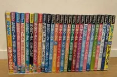 2026年最新】参考書まとめ売りの人気アイテム - メルカリ