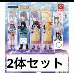 ドラゴンボール HGシリーズ Another 2 【マイ / チチ】2体セット