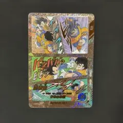 美品】アドバンスパック APT-005 孫悟空 スーパーパラレル SCR - メルカリ