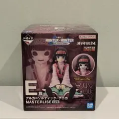 HUNTER×HUNTER 一番くじ E賞 ナニカ 新品未開封