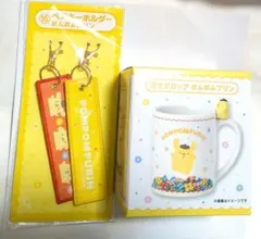 サンリオキャラクターズ 当りくじ ポムポムプリン2点セット