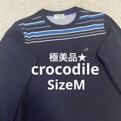 Item thumbnail for item 78349edf-2607-4228-90d7-8c9728b64ce4