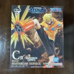 未開封品　ワンピース 一番くじ サンジ フィギュア　未来島エッグヘッド