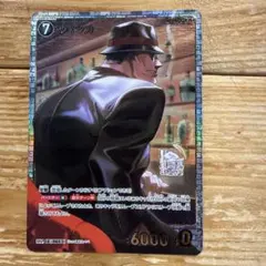 コナンカード ウォッカ チャレンジ戦 プロモ PR - メルカリ