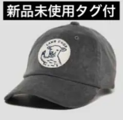 Item thumbnail for item d5567159-1d21-421a-9c71-bb9c1986bdce