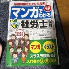 Item thumbnail for item 6ef12078-614c-4dcf-9284-2b961ee4c4cb