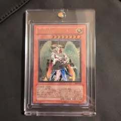 大天使ゼラート 308-034 レリーフ