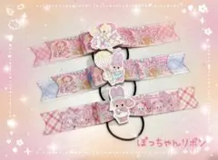 Item thumbnail for item e531e7db-68e5-4a33-9e59-40bce7edae63