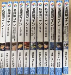 2026年最新】名探偵コナン小説の人気アイテム - メルカリ