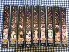 To LOVEる -とらぶる- DVD付き 限定版 全巻セット - メルカリ