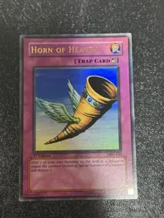 2025年最新】遊戯王 昇天の角笛 ウルトラの人気アイテム - メルカリ