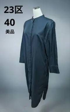 Item thumbnail for item b030b6f9-f4de-48ba-aedd-02489df73609