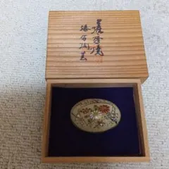 Item thumbnail for item dc99a3bf-f879-4f9d-9fc4-afa2fbaeaf9b