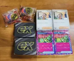 プレミアムトレーナーボックスMEGA 中身のみ(パックなし、箱なし) 2セット