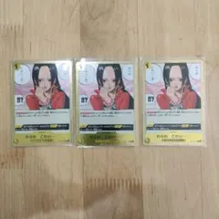 ワンピース OP14-118 わらわ こわい 3枚セット