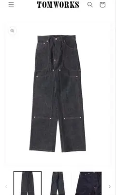 Tom worksトムワークス Wknee WORK PANTS24 blackのサムネイル