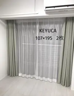 【美品】KEYUCA レースカーテンのサムネイル