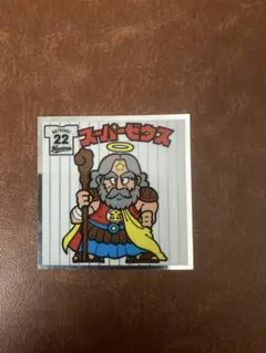 Item thumbnail for item 89b4094f-0eef-4648-a505-392ffb5a8947