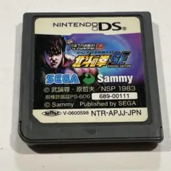 Item thumbnail for item c0b7b6ae-72ac-4670-8785-824609b81292