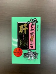 摩訶迦羅 マカカーラ PC-8801SR 専用 - メルカリ