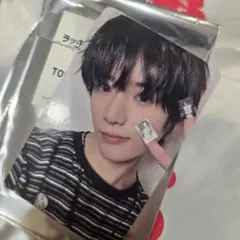 ボムギュ TXT Starkissed HMV ラッキードロー 特典 トレカ