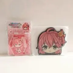 ホロライフ! リピート! 　みこめっと　さくらみこ　2点セット