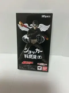 2026年最新】フィギュアーツ ショッカー戦闘員 黒の人気アイテム
