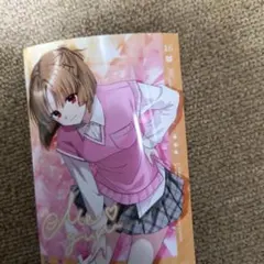 ヒカリ様 リクエスト 2点 まとめ商品