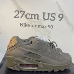 NIKE AIRMAX90 ESS+ IH2063-201　27cm