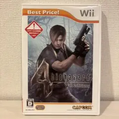 バイオハザード 4 Wii edition Best Price!