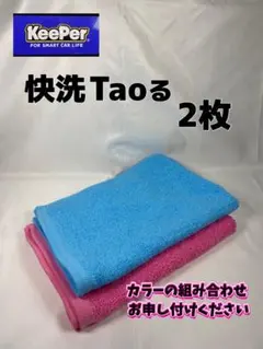 Item thumbnail for item 935780fa-d4f0-4ec1-a9cf-046d6f935d3b